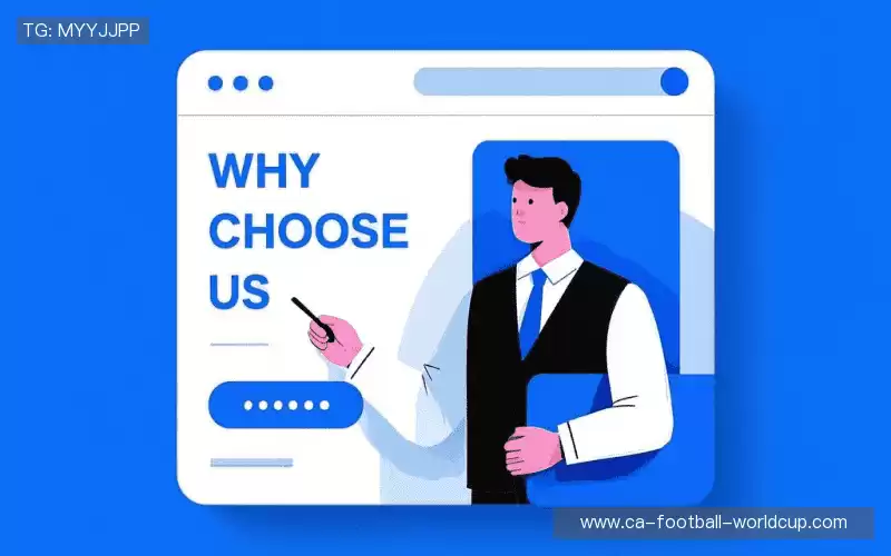 我们的品牌价值